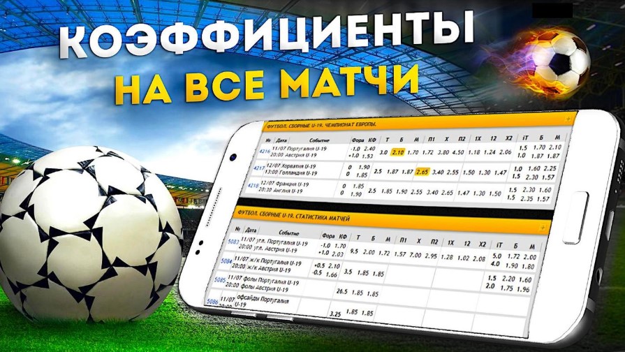 Легальное онлайн казино Заработок и развлечение в одном флаконе