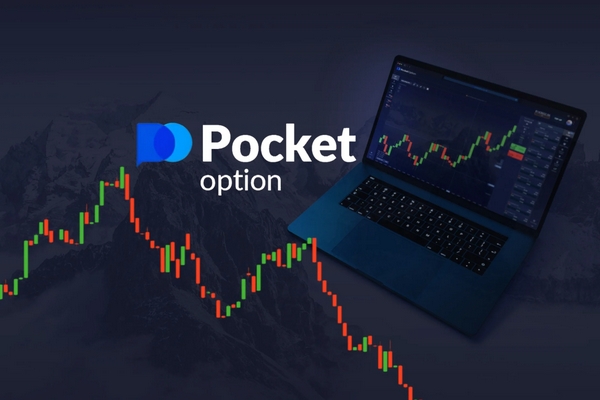 Pocket Option Strategy Unveiling the Secrets to Success in Trading Pocket Option Strategy Unveiling the Secrets to Success in Trading