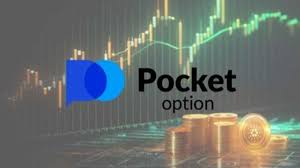 Understanding Your Pocket Option Account A Comprehensive Guide Understanding Your Pocket Option Account A Comprehensive Guide