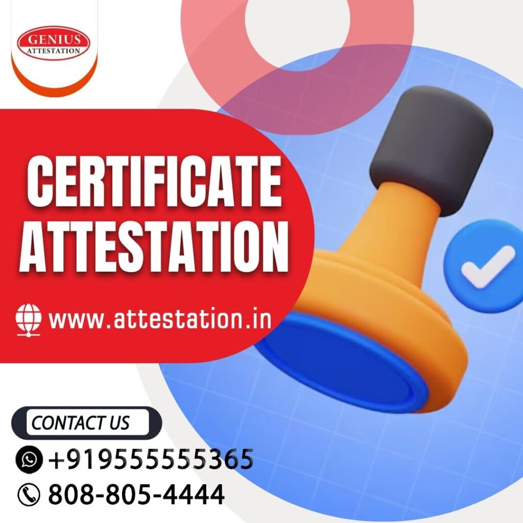 Certificate Attestation Services